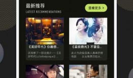 夜场套路爆料视频下载大全,下载大全带你深入了解黑暗面