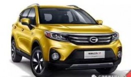 小祺君最新爆料图,揭秘最新图背后的惊人真相！