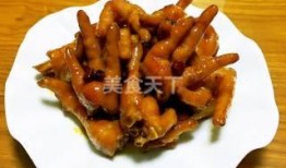 香辣鸡爪爆料配方视频讲解,视频教学，轻松学会美味佳肴