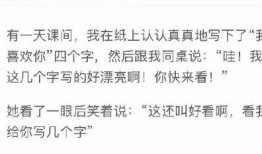 网友爆料搞笑段子视频,搞笑段子视频，笑到肚子疼！