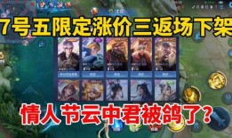 返场最新爆料,最新爆料带你领略精彩瞬间