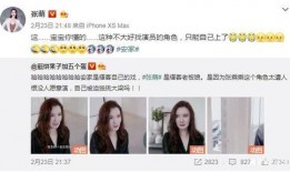 富阳张小姐爆料新闻视频,揭秘新闻背后惊人真相