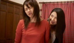 妹妹片在线观看影片,在线观看，情感纠葛的青春记忆