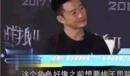 香港富二代爆料新闻报道